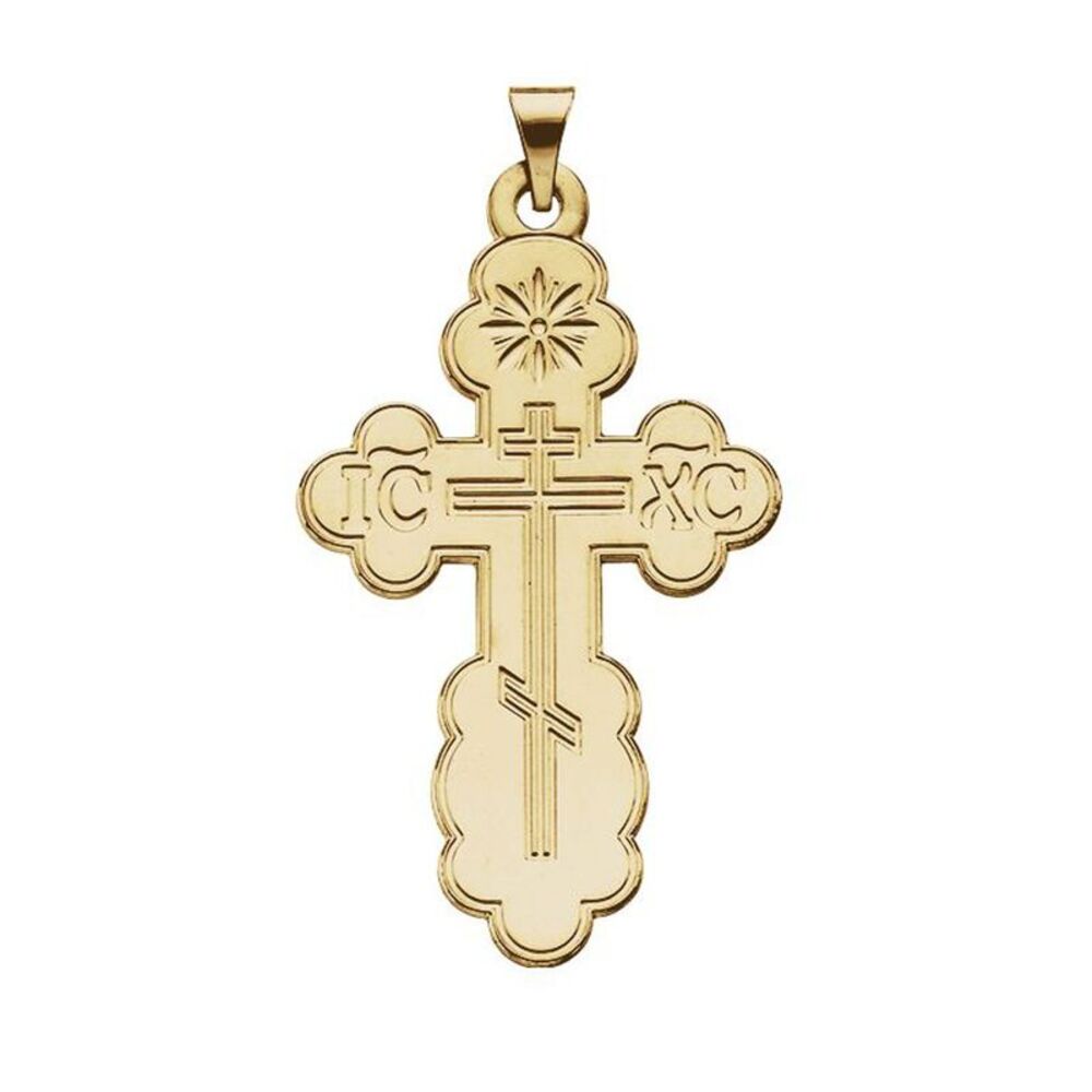 14k Yellow Gold Eastern Orthodox Cross Charm, XS 8 x 13mm